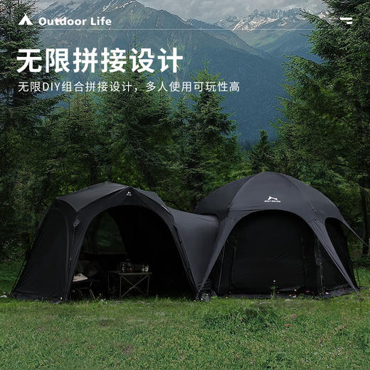 狼行者自动穹顶天幕速开帐篷户外露营钛黑胶遮阳棚野营防晒防雨 黑色 商品图3