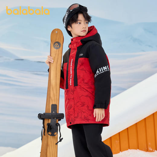 巴拉巴拉童装儿童羽绒服男童冬季中长款防护保暖上衣加厚舒适户外 商品图1