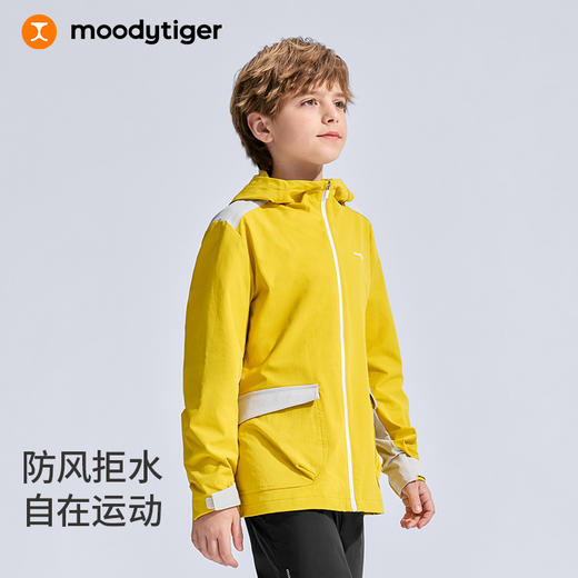 moodytiger儿童秋时尚运动户外防泼水防风连帽外套53110405【DR】 商品图0