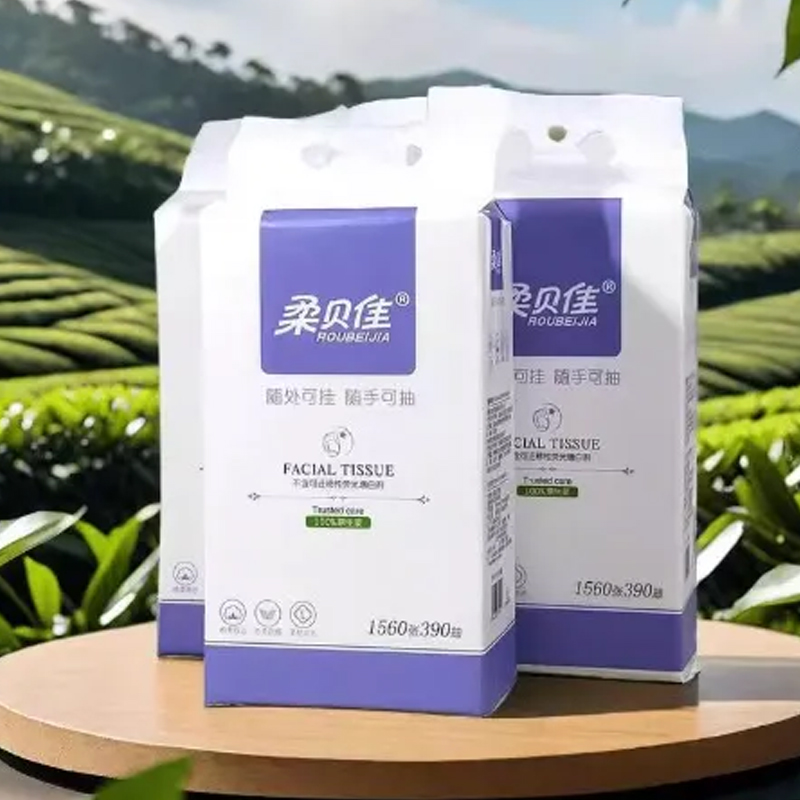 【超市】柔贝佳紫柔底部抽纸1560p