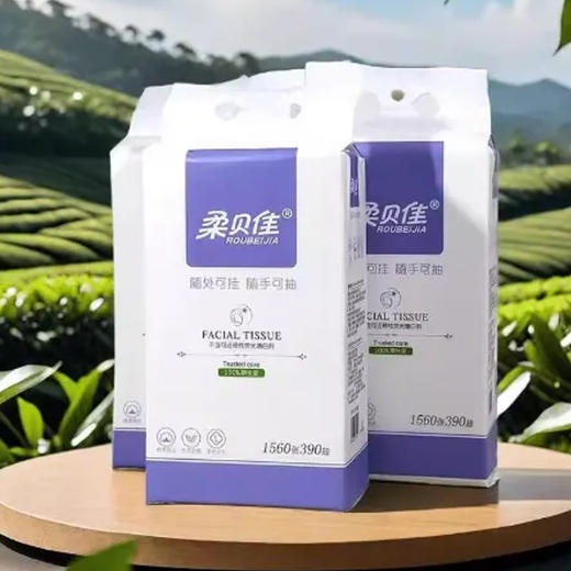 【超市】柔贝佳紫柔底部抽纸1560p 商品图0
