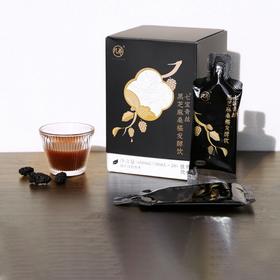  黑色入肾，掉头发、爱熬夜、初老的人秋分后要多喝这碗汤