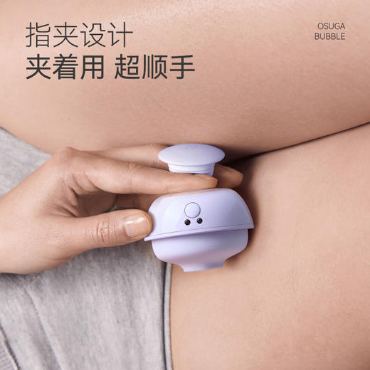 大人糖极光泡沫吮吸跳蛋女性情趣用品成人玩具便携高潮按摩自慰器 商品图4