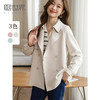 【五折购】熙世界风衣外套女高级感2025年春秋季双排扣小个子大衣 商品缩略图0