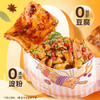 【满99-60】烧烤味魔芋千页豆腐223g*1袋 商品缩略图3