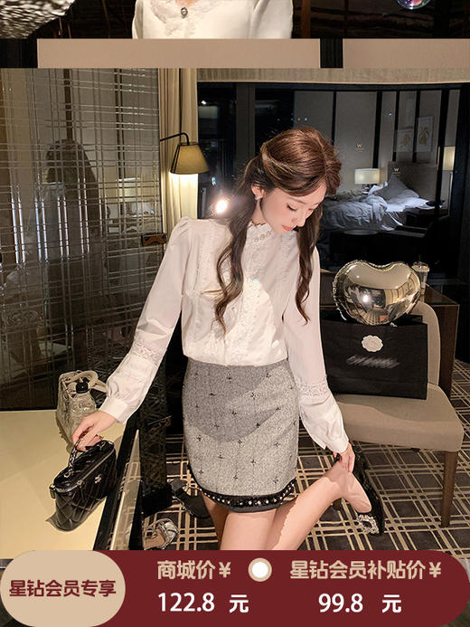 张心子【奶油慕斯】半高领通勤名媛风钻边衬衫上衣 U2509036 商品图0