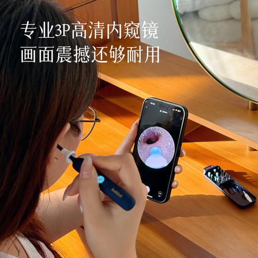 【大人孩子都能放心用的可视挖耳勺】【耳鼻喉科专家推荐】Bebird采耳工具套装  自研创新蛇形技术专利  专业高清内窥镜  多种清洁头  可夹可掏可刮 ~ 商品图4