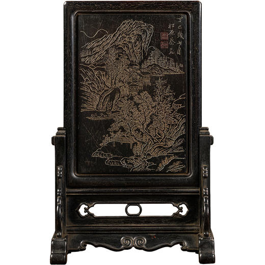 清	紫檀阴刻山水诗文砚屏 商品图5