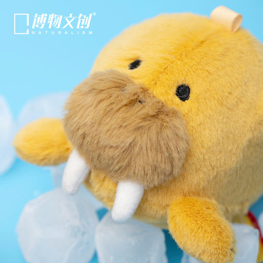 博物文创|小圆宝 海象 毛绒 可爱 挂饰玩偶公仔 礼物 商品图1