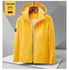 山系春秋户外休闲防水冲锋衣男薄款士防护外套BS230311-T 商品缩略图5