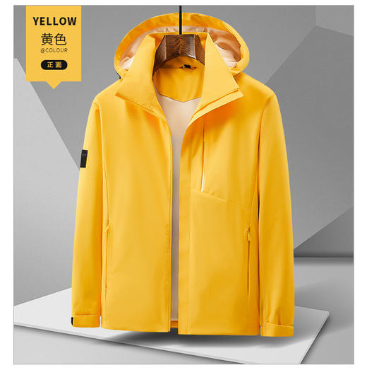 山系春秋户外休闲防水冲锋衣男薄款士防护外套BS230311-T 商品图5
