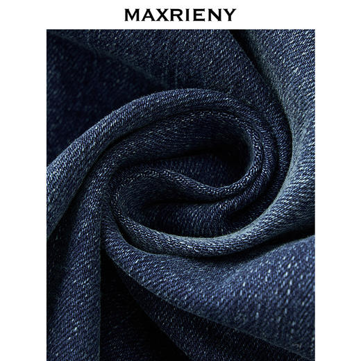 MAXRIENY极简通勤穿搭烫钻高腰长裤25秋款微喇修身休闲牛仔裤女(货号:MF86TR507) 商品图3