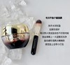 毛G平鱼子酱面膜涂抹式消肿熬夜救星修护抗皱紧致面膜 商品缩略图12