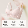 【调整型】熳洁儿 小胸强聚拢文胸托玛琳按摩杯收副乳防下垂蕾丝文胸25761506 商品缩略图1