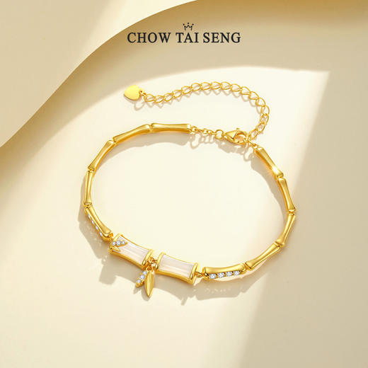 周大生竹节和田玉手链小众新中式国风银手镯子生日礼物送女友 商品图3