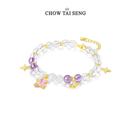【新品】周大生梦幻星辰小马手串紫水晶手饰女精致送女友生日礼物 商品图1