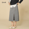 【商场同款】CNS5904 “ 老钱半裙 ” 廓形微A，包容显瘦不挑身材 开叉显腿长 智性灰色半裙 商品缩略图3