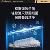 康宝（Canbo）消毒柜 商用多功能干燥保洁柜立式双门饭店酒店食堂餐厅大容量餐具消毒碗柜 XDZ600-A4 商品缩略图1