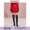 【贵雅日常-商场同款】MAXRIENY华丽立体装饰半身裙24秋冬新款(货号:MC85SK543) 商品缩略图0