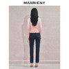 MAXRIENY秋冬中国风显瘦毛针织衫修身气质打底衫长袖中式(货号:MS85SW518) 商品缩略图3