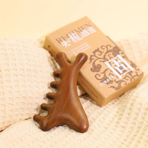 先梳后浪养发梳 金丝檀木经络梳头部养生刮痧神器 送长辈节日礼物 商品图4