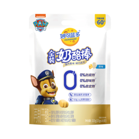 妙可蓝多汪汪队金装奶酪棒320G