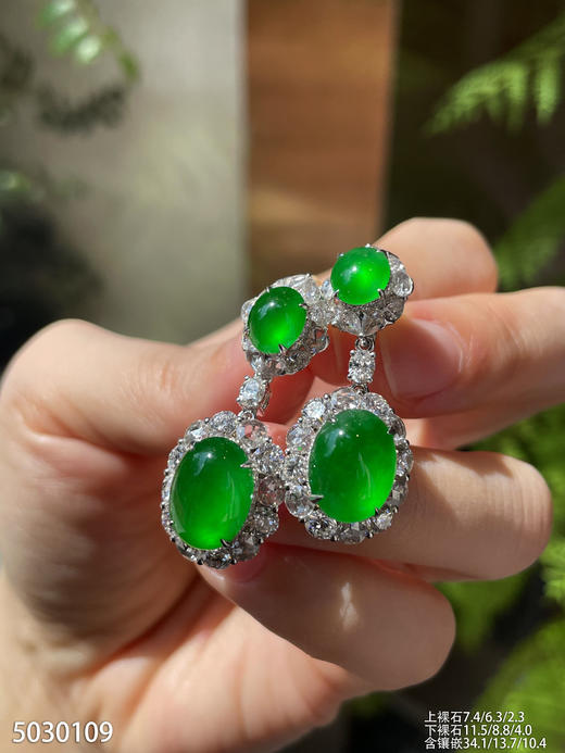 玻璃种黄阳色系绿蛋耳坠【5030109】具体价格微信咨询 商品图5