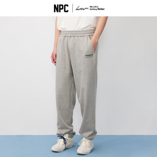 NPC潮牌小字母印花&绣花束脚毛圈运动卫裤松紧腰男秋休闲NP58SP02 商品图0