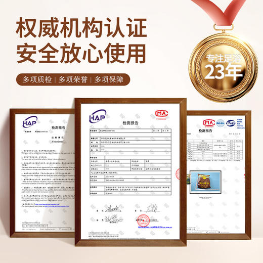 瑶辰中老年泡脚药包40g/包*20包 (艾叶生姜花椒艾草泡澡瑶浴包) 商品图7