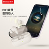 新科/Shinco真无线蓝牙耳机GT12S—rxs 商品缩略图2