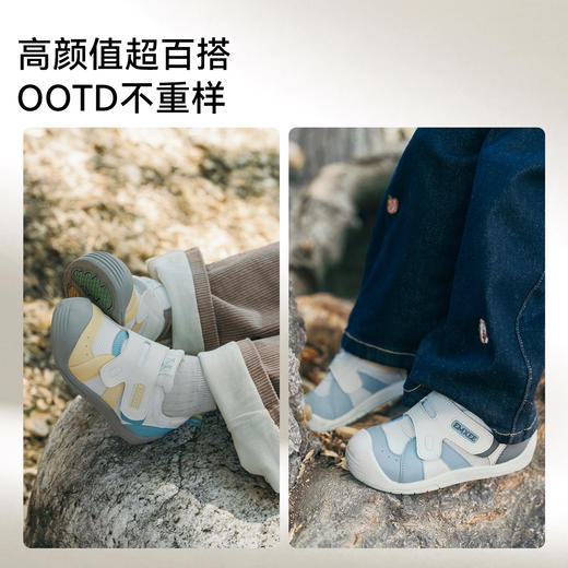 【婴童服配】嫚熙稳护鞋秋季婴儿鞋男童学步防滑宝宝鞋女 商品图5