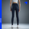 内道灵动力收纳紧身长裤女士带腰包口袋弹力马拉松越野跑步裤 商品缩略图4