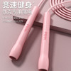 匹克*跳绳YW41101 蓝色/粉色 —rxs 商品缩略图7