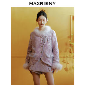 MAXRIENY【商场同款-新春系列琉璃玉龙】新中式羽绒服水貂气质外套(货号:MC88DC776)