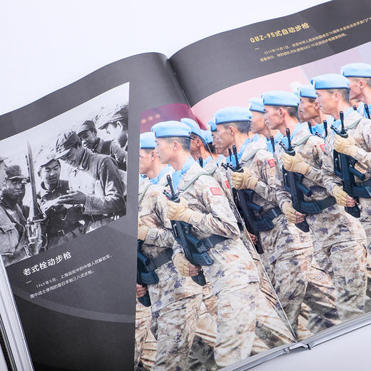 《世界武器装备知识图解》，陆海空军事专家联合审校，专业又好读的少儿科普读物 商品图7