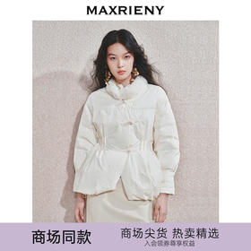 【商场同款】MAXRIENY新中式盘扣绣花羽绒服24冬新款保暖外套女(货号:MC85DC516)