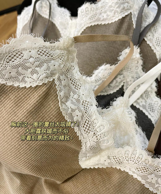 维多利亚五色蕾丝螺纹吊带背心0828 商品图5