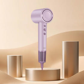 SG01高速吹风机-香芋紫