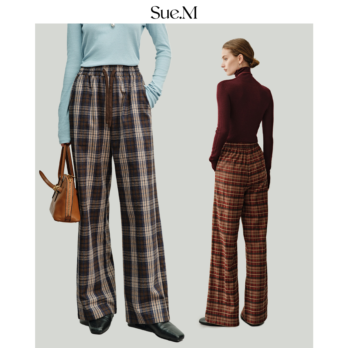 Sue.M 经典时髦磨毛格子裤25秋 双色纱线抽绳松紧腰宽松阔腿裤女