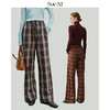 Sue.M 经典时髦磨毛格子裤25秋 双色纱线抽绳松紧腰宽松阔腿裤女 商品缩略图0