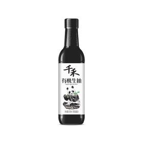千禾500ml有机生抽酱油