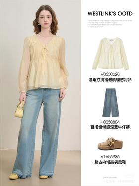 文艺温柔，被奶黄色治愈的一天