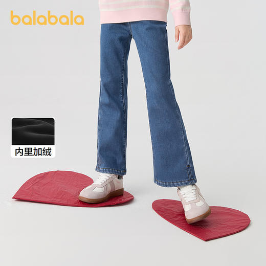巴拉巴拉童装女童裤子冬装加绒牛仔长裤儿童微喇裤保暖时尚百搭潮 商品图1