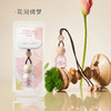 怡妮诗苔径木香-花涧绮梦-林涧拾香车载香挂10ml（250633-250634-250635） 商品缩略图2