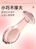 【情趣用品】谜姬 水晶肛塞后庭开发玻璃肛塞 商品缩略图1