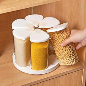 摩登主妇旋转五谷杂粮收纳盒家用密封防潮豆子储物储存罐分格米桶