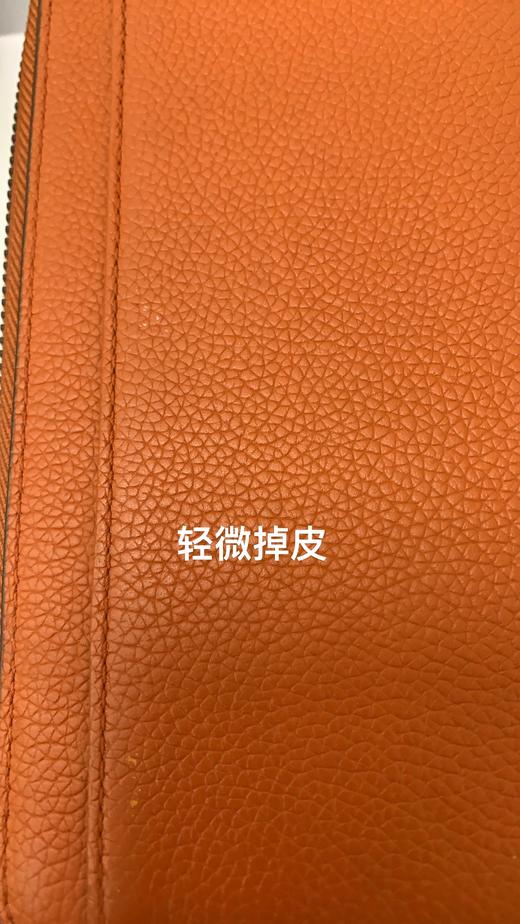 191214307266 迈克高仕MICHAEL KORS MICHAEL KORS RUSSEL系列 长款钱包【20*10*2.5cm】 商品图4