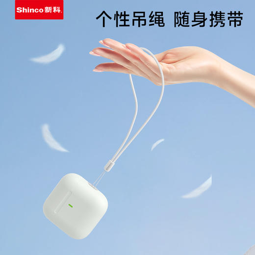 新科/Shinco真无线蓝牙耳机GT22S—rxs 商品图2