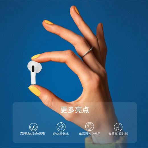 闪能无线蓝牙耳机A4pro 商品图5