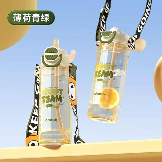 恩尼诺 650ML双吸杯 商品图0